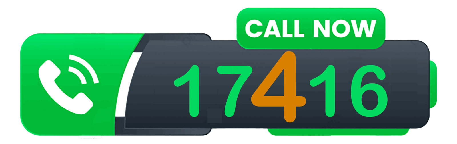 الموسسه الوطنيه للتوريدات العموميه